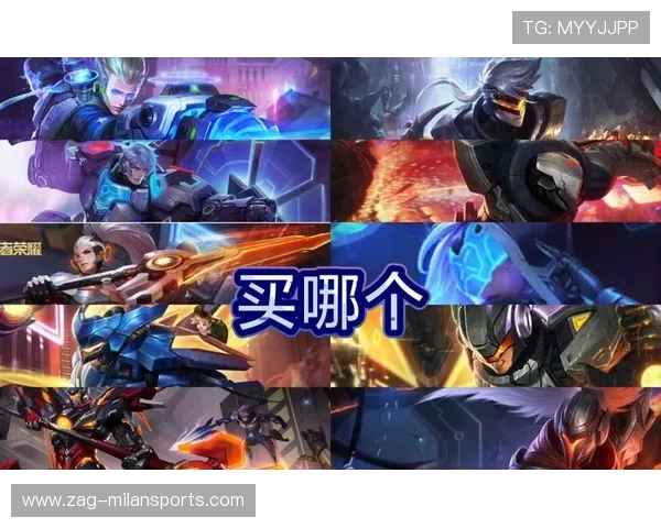 《王者荣耀》跨界联盟赛，未来战队荣耀争夺！，跨服联盟初赛和决赛一样吗