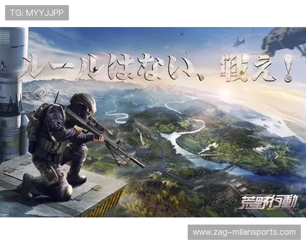 《PUBGMobile》“极界之战”，全民竞技热潮再燃！