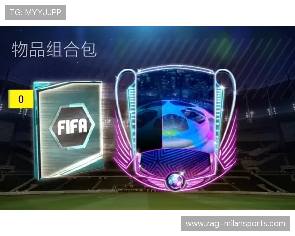 《FIFA》“虚拟足球”盛典，未来疫情正式开启！