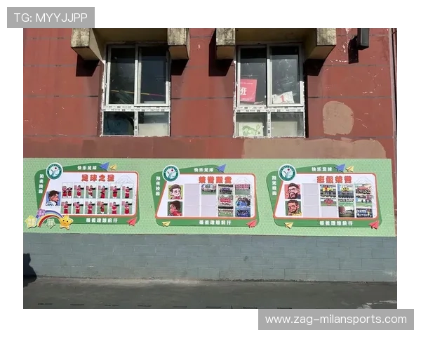 球队文化建设：如何在大赛中保持凝聚力？，球队文化的具体表现