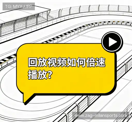 解答导航站